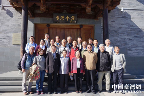 �_������־ʿ�H�مf(xi��)�M(j��n)��(hu��)���L�F(tu��n)���_����(hu��)�^ǰ��Ӱ