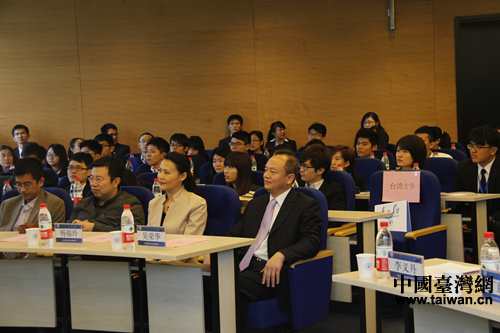 2014海峽兩岸青年學(xué)生領(lǐng)導(dǎo)力論壇開幕式現(xiàn)場(chǎng) 2014海峽兩岸青年學(xué)生領(lǐng)導(dǎo)力論壇開幕式現(xiàn)場(chǎng)