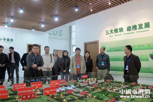 北京市臺聯(lián)組織理事赴通州調(diào)研參觀 北京市臺聯(lián)組織理事赴通州調(diào)研參觀