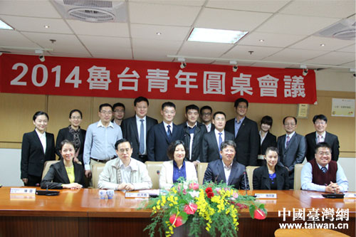 �R������(li��n)�ϕ�(hu��)����F(tu��n)���_(t��i)�_(k��i)չ���_(t��i)���꽻�����(d��ng)