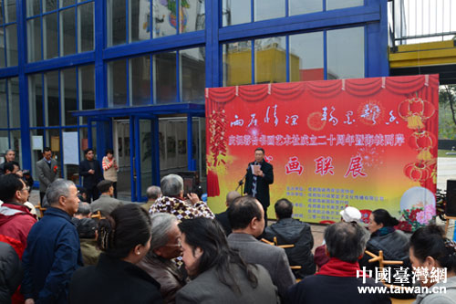 ���ɰ���������ī�h�㡱�ɰ�����(li��n)չ�_(k��i)չ