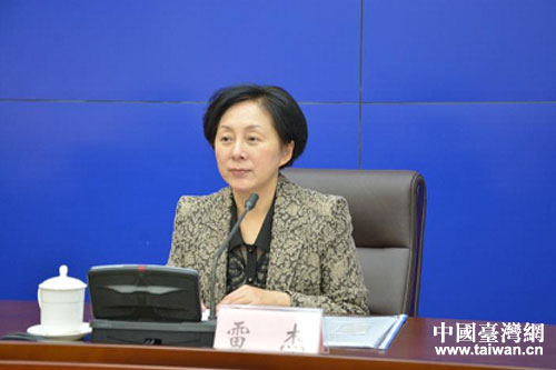 雷杰副書(shū)記出席會(huì)議并講話 雷杰副書(shū)記出席會(huì)議并講話