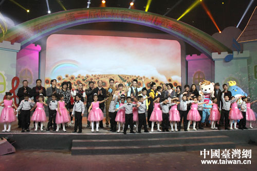 ���Ҹ������С��ɰ���ͯ�Ҹ�����(l��)��(hu��)�ں��A�M�e�k