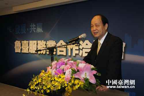 �_(t��i)��������(hu��)����ɭ�����L(zh��ng)���o