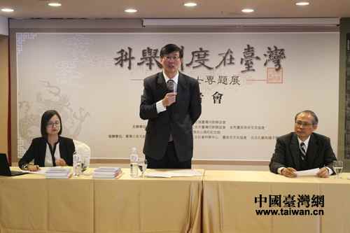 ���_(t��i)���������e�kӛ�ߕ�(hu��)�����_(t��i)(li��n)����(hu��)�L������ӛ�ߕ�(hu��)�Ͻ�Bչ�[��(hu��)���P(gu��n)��r