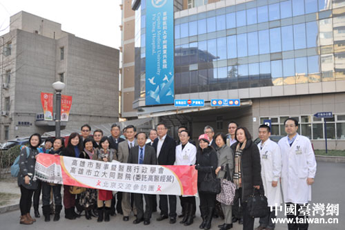 �_(t��i)������������ͬ�t(y��)Ժ���������ǅ^(q��)�M(j��n)�н����L��