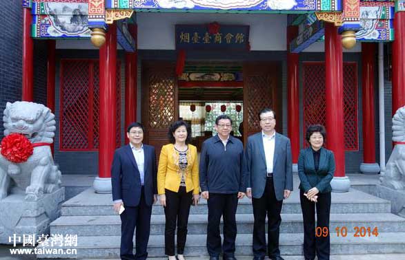 ���_(t��i)��ί��ӛ����͡��ͬꐵ�㑕�(hu��)�L(zh��ng)ҕ�쟟�_(t��i)�_(t��i)�̕�(hu��)�^