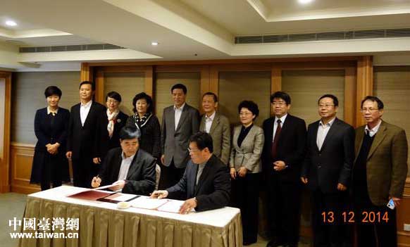 �ĸ���ʡ�L(zh��ng)���_(t��i)����ϯɽ�|�R�󼯈F(tu��n)�c�_(t��i)��ԣ�Ӽ��F(tu��n)���s�xʽ