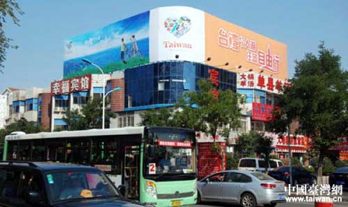 �_(t��i)�Õ�(hu��)�ڟ��_(t��i)Ͷ�Ŵ��͑���V�����������_(t��i)��(g��)�����ο�