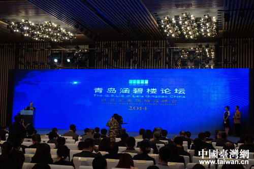 �ɹ��e�k��2014������I(y��)�I(l��ng)��߷��(hu��)�����u���̘�Փ����