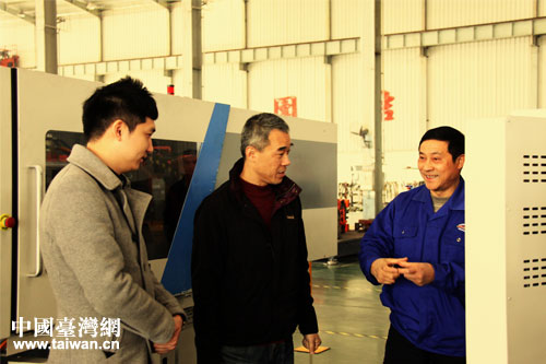 吳隆副主任在臺(tái)灣聯(lián)塑(杭州)機(jī)械有限公司走訪調(diào)研 吳隆副主任在臺(tái)灣聯(lián)塑(杭州)機(jī)械有限公司走訪調(diào)研