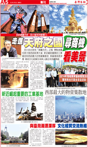 ���_�������B�m(x��)����Ĵ������؅^(q��)