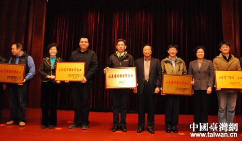 �顰ɽ�|ʡ�ُ��_�Y��I(y��)������