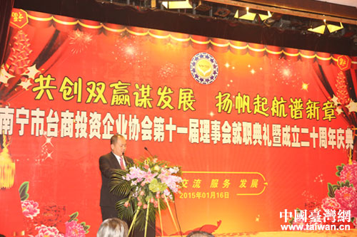 �ό����_(t��i)�k����20�������R���h��(hu��)�L(zh��ng)���o