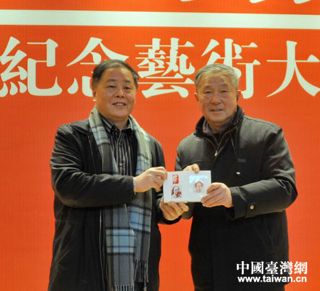 缶翁不朽薪火相傳 上海隆重紀念吳昌碩誕辰170周年 缶翁不朽薪火相傳 上海隆重紀念吳昌碩誕辰170周年