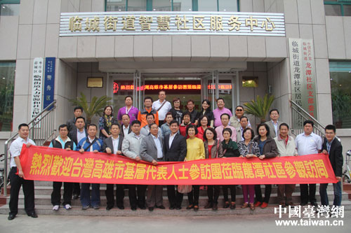 ���f���c�����л����񱊽�������(d��ng)��j(lu��)