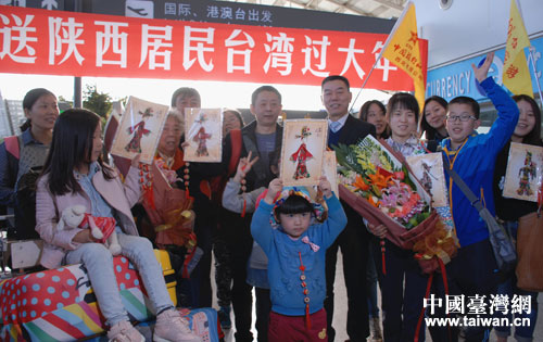 ��������_(t��i)���^(gu��)����