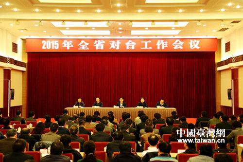 2015���Ĵ���(du��)�_(t��i)������(hu��)�h�ڳɶ��e��