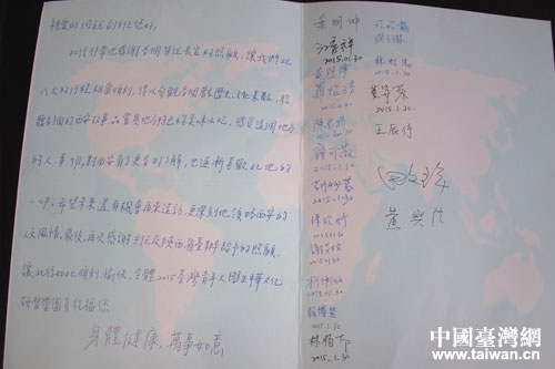 ��(l��i)�Ժ��{��(du��)������