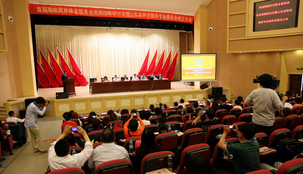 5��17�����׌ú��{�ɰ��B(y��ng)�Ϸ���(w��)�I(y��)�ߌӑ�(zh��n)����ӑ��(hu��)�ڝ�(j��)���e��