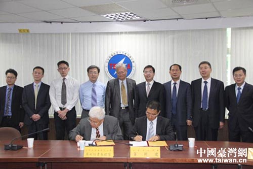 �_���늹����cɽ�|����̄�(w��)�\�I�������޹�˾�������s