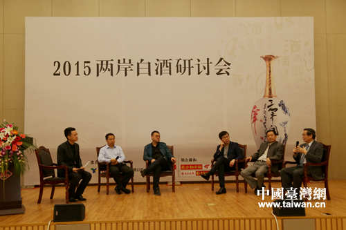 �ɰ����e�ڻ���(d��ng)Փ���ό�(du��)Ԓ����