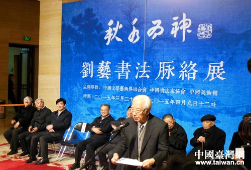 ���_(t��i)������(hu��)�҄�ˇ���_(k��i)Ļʽ�ϰl(f��)��