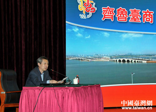 山東省臺辦副主任曹曉武主持專項輔導會 山東省臺辦副主任曹曉武主持專項輔導會