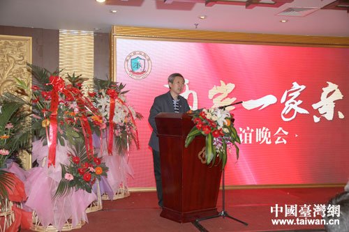 省臺(tái)辦曹曉武副主任致辭 省臺(tái)辦曹曉武副主任致辭