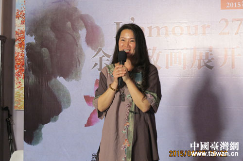 臺灣女畫家余素政“靜守蓮開”國畫個展在杭舉辦 臺灣女畫家余素政“靜守蓮開”國畫個展在杭舉辦