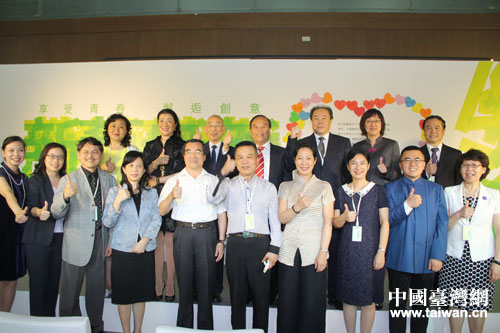 “新藝盎然——北京高校青年設(shè)計(jì)師優(yōu)秀作品交流展”在義守大學(xué)舉辦 “新藝盎然——北京高校青年設(shè)計(jì)師優(yōu)秀作品交流展”在義守大學(xué)舉辦