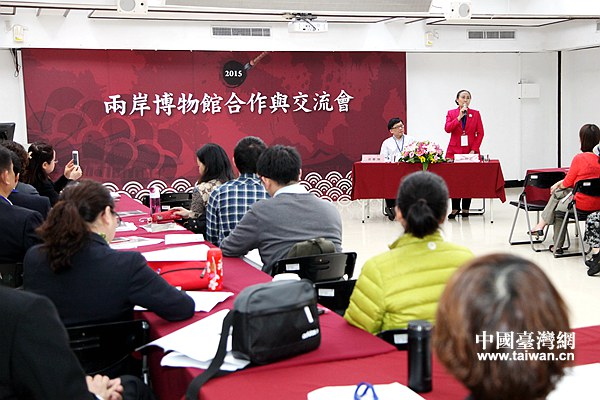 2015�׌þ��_�����^�����c������ӑ����ӬF(xi��n)����