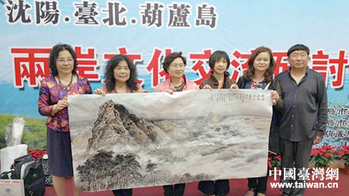 �ɰ�6�����Һ�Ӱչʾ(li��n)���L�ɵ�һ��ɽˮ�����ƺ��B�ɰ��������Y(ji��)ͬ�ġ�