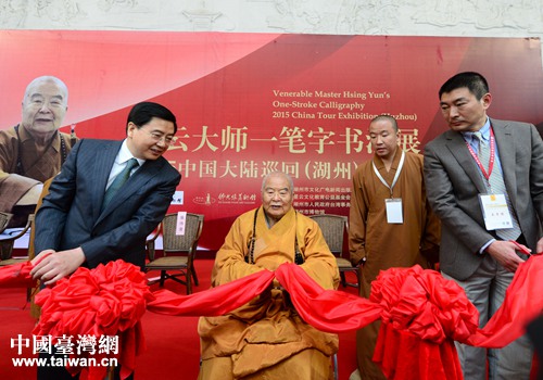 ���������Lꐂ�������һ����ʡ�_�k�����Ώ����O����һ���c���ƴ󎟹�ͬ�顰����һ�P�֕����_չ��������