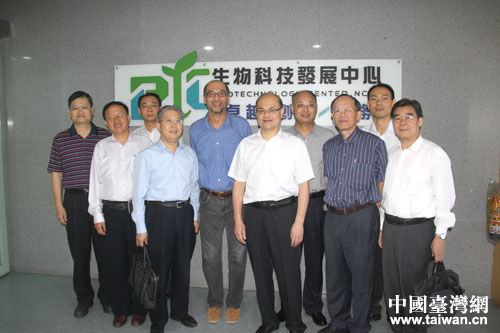 廣西大學(xué)代表團(tuán)訪問臺(tái)灣中興大學(xué) 廣西大學(xué)代表團(tuán)訪問臺(tái)灣中興大學(xué)