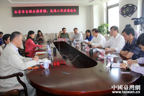 ��2015���_����ģ���M(j��n)��������Մ�����F(xi��n)����