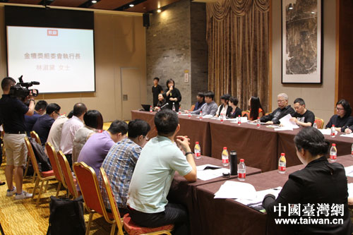 評審會議現(xiàn)場 評審會議現(xiàn)場