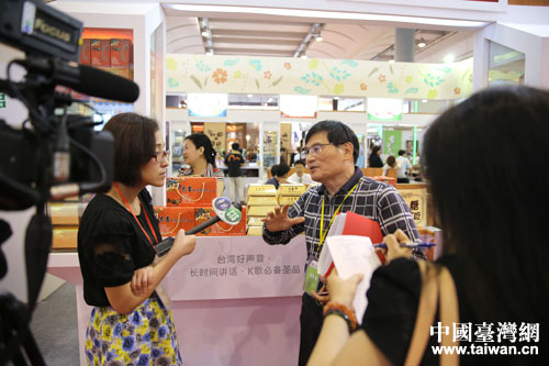 �_(t��i)����ˎչ�̽����_(t��i)��ý�w���L