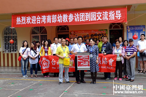 ���^���x�мt�����׃��@