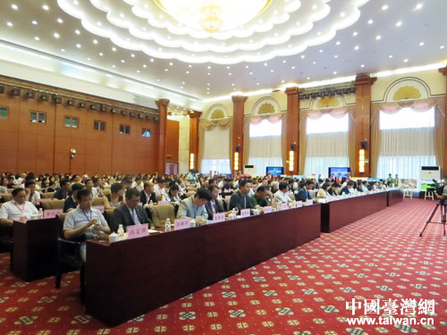 第四屆云臺(tái)旅游(觀光)產(chǎn)業(yè)合作對(duì)接會(huì)會(huì)議現(xiàn)場(chǎng) 第四屆云臺(tái)旅游(觀光)產(chǎn)業(yè)合作對(duì)接會(huì)會(huì)議現(xiàn)場(chǎng)