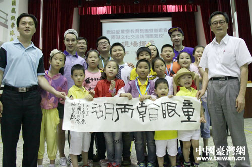 �����ك��Ļ������F(tu��n)����Ͷ�h¹��С�W(xu��)������ˇ��������