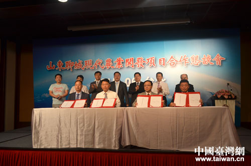 ɽ�|�ĳǬF���r�I(y��)�_�l(f��)�Ŀ������Մ�����_���e�k