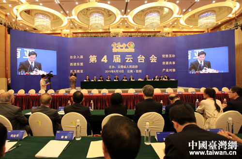 2015��6��10������4�����_(t��i)��(hu��)������¡���_Ļ