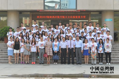 7��1����2015�꺣�{�ɰ����պ����Ļ�̽���I������_Ļ