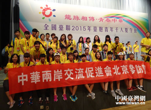 2015���_������ǧ������I�����֠I�I�T���_�Iʽ�Ϻ�Ӱ