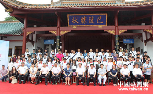 ʡ�������P(gu��n)�I(l��ng)��(d��o)�c���_(t��i)�ɵ�������W(xu��)������ꖘǾ��^(q��)�Tǰ��Ӱ����