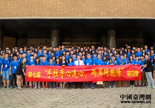 �������������B�ģ��ɰ�ͬ���顱����(x��)�I����������e�k