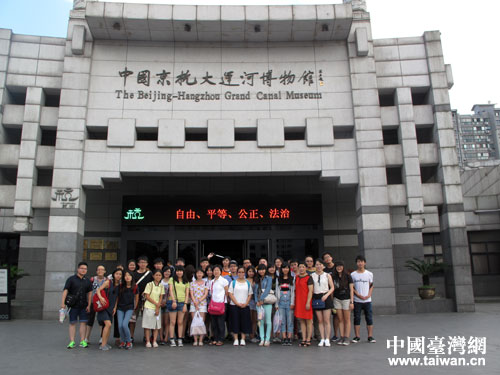 �_������W(xu��)�Ӹ������й����^(q��)���L