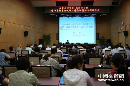 �_����ί���������_(li��n)�e�k�W(xu��)��(x��)؞������y(t��ng)��(zh��n)�������h�����}����