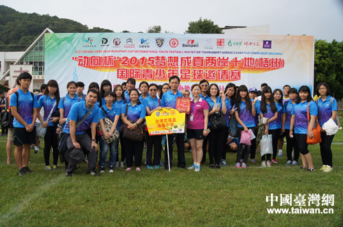 �_(t��i)����ɏ�h�����ЌW(xu��)��������2015�ꡰ��(d��ng)�򱭡��ɰ�ʮ�������������\��(bi��o)ِ�_Ļʽ